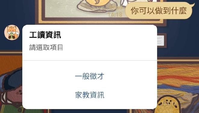 Motivation about this project - self