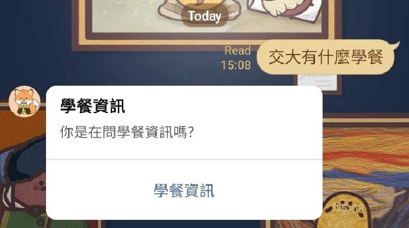 Motivation about this project - dinner