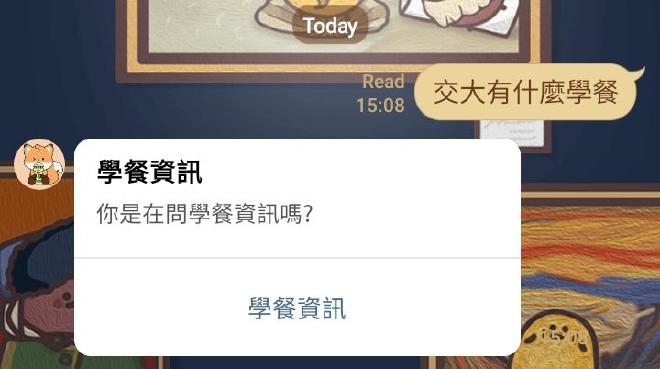 Motivation about this project - dinner