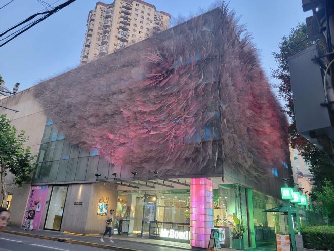 Liuli China Museum