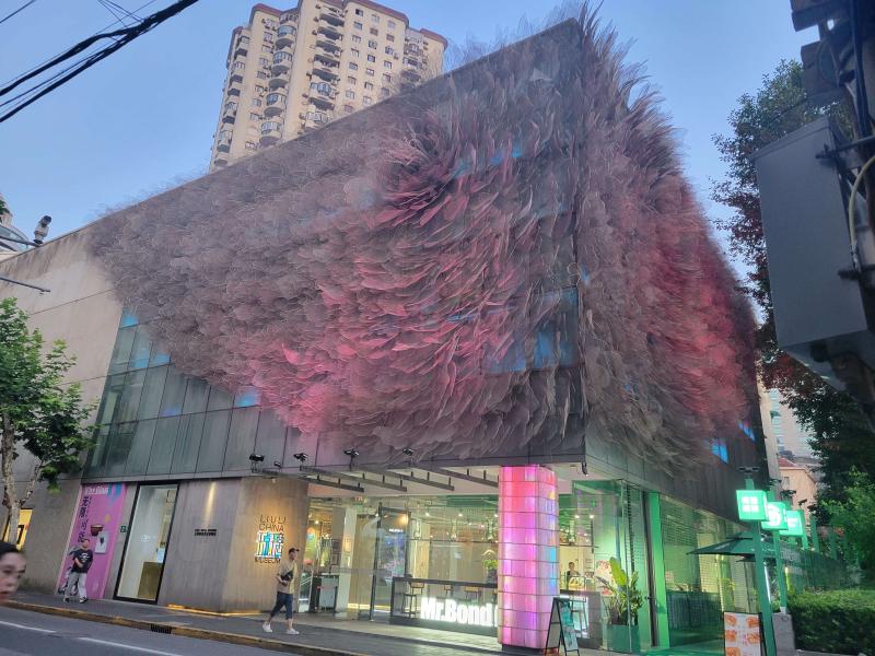 Liuli China Museum